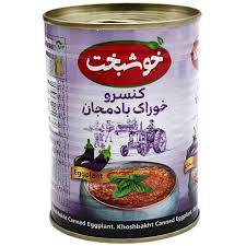 Khoshbakht Canned eggplant feed