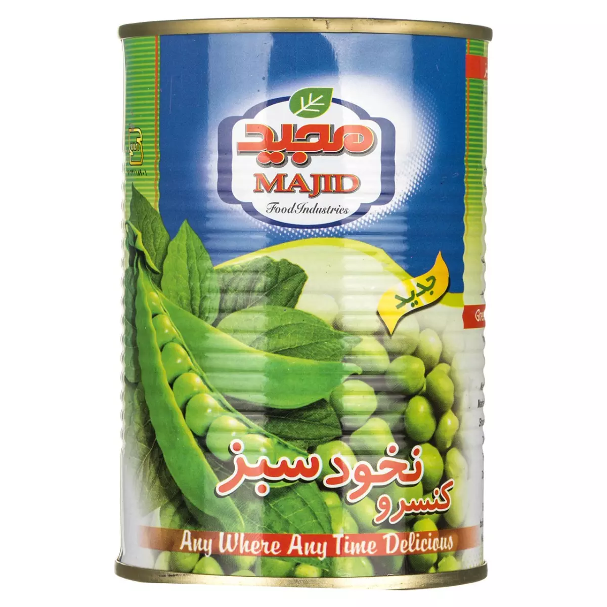 Canned peas 400 g Majid Food Industries