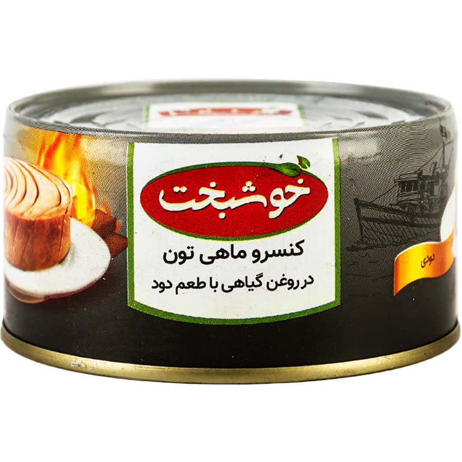 Khoshbakht Tuna smoked fish 180 g