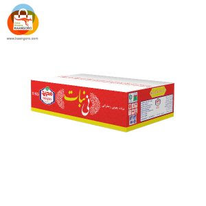 Saffron Straw rock candy 5 kg  Majid Food Industries