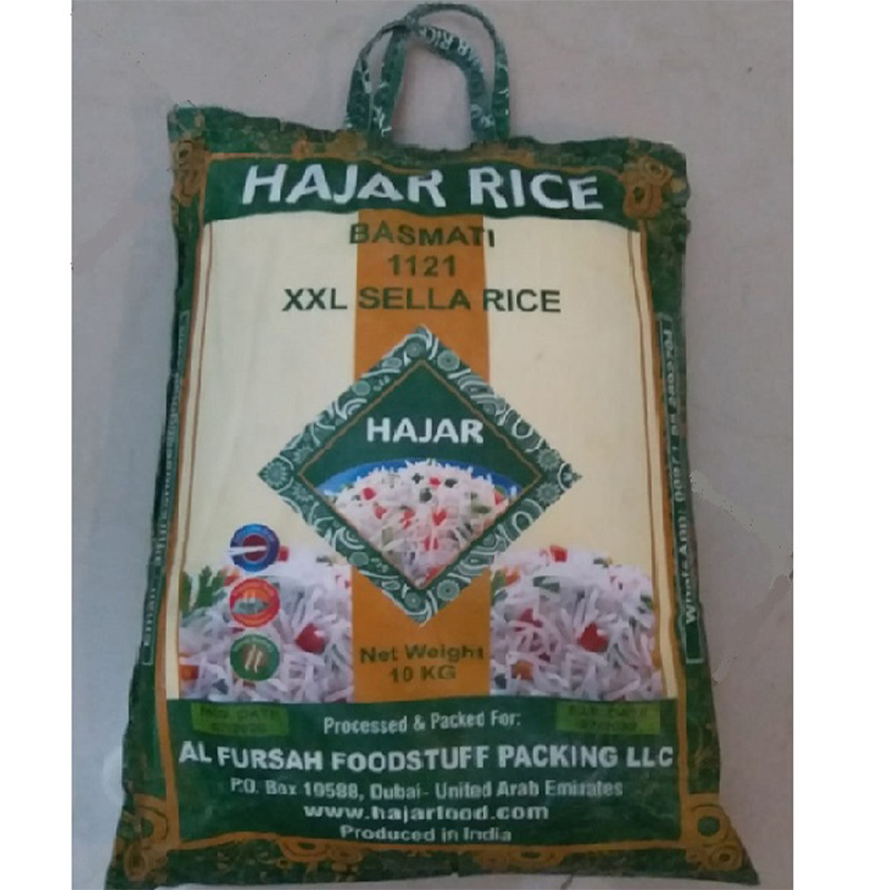 برنج دانه بلند باسماتی با کیفیت عالی 