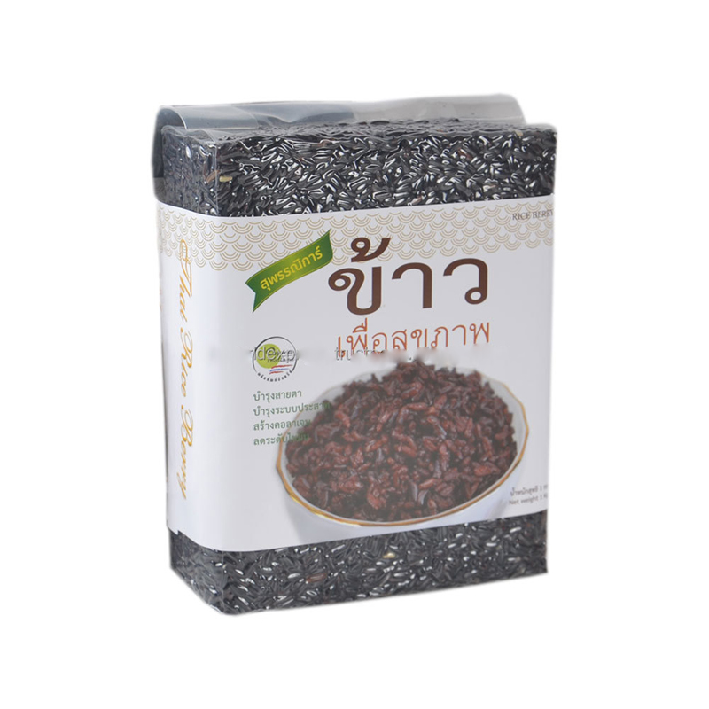 برنج تایلندی جاسمین دانه بلند تیره Hom Mali Riceberry بسیار مفید تر و پر فایده تر از برنج قهوه ای و سفید تایلندی