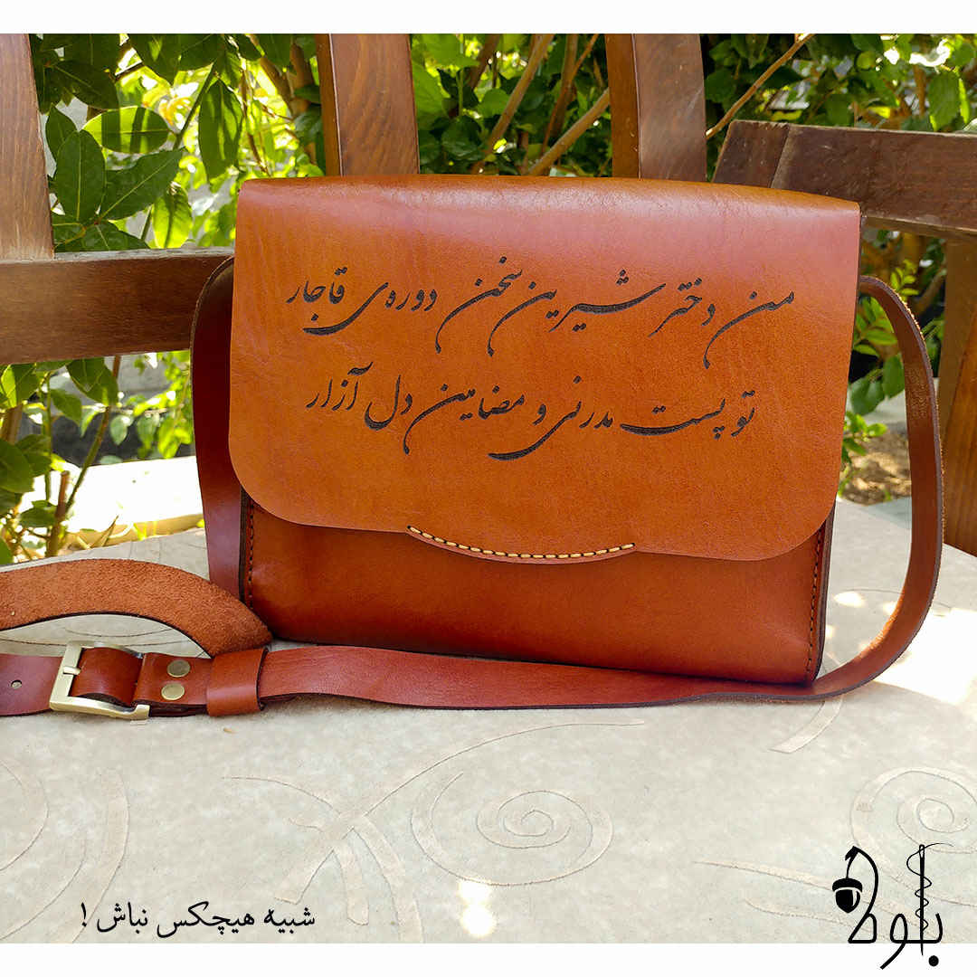 Custom handmade natural leather women's handbag