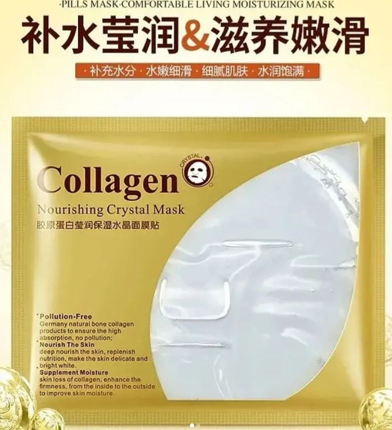 Crystal mask and collagen maker