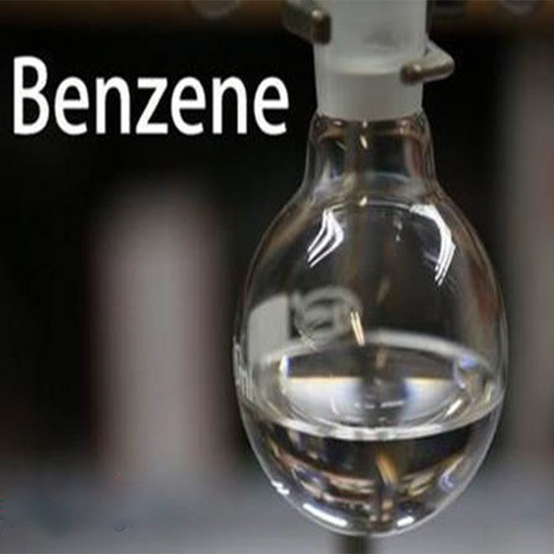 بنزن - Benzene -مجتمع بوعلی سینا