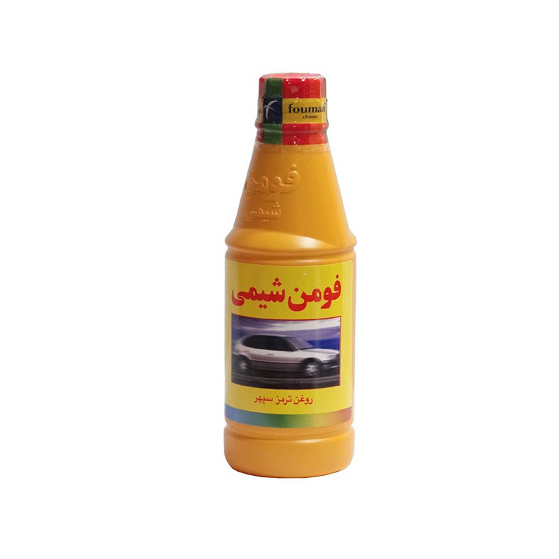 Caspian Fooman Brake Oil Yellow Chemistry (Sepehr)