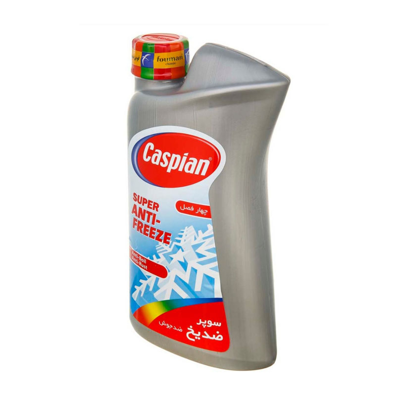 Caspian Antifreeze