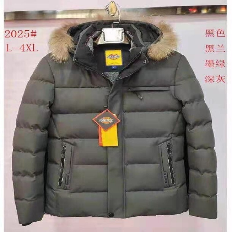 Chinese men's jacket