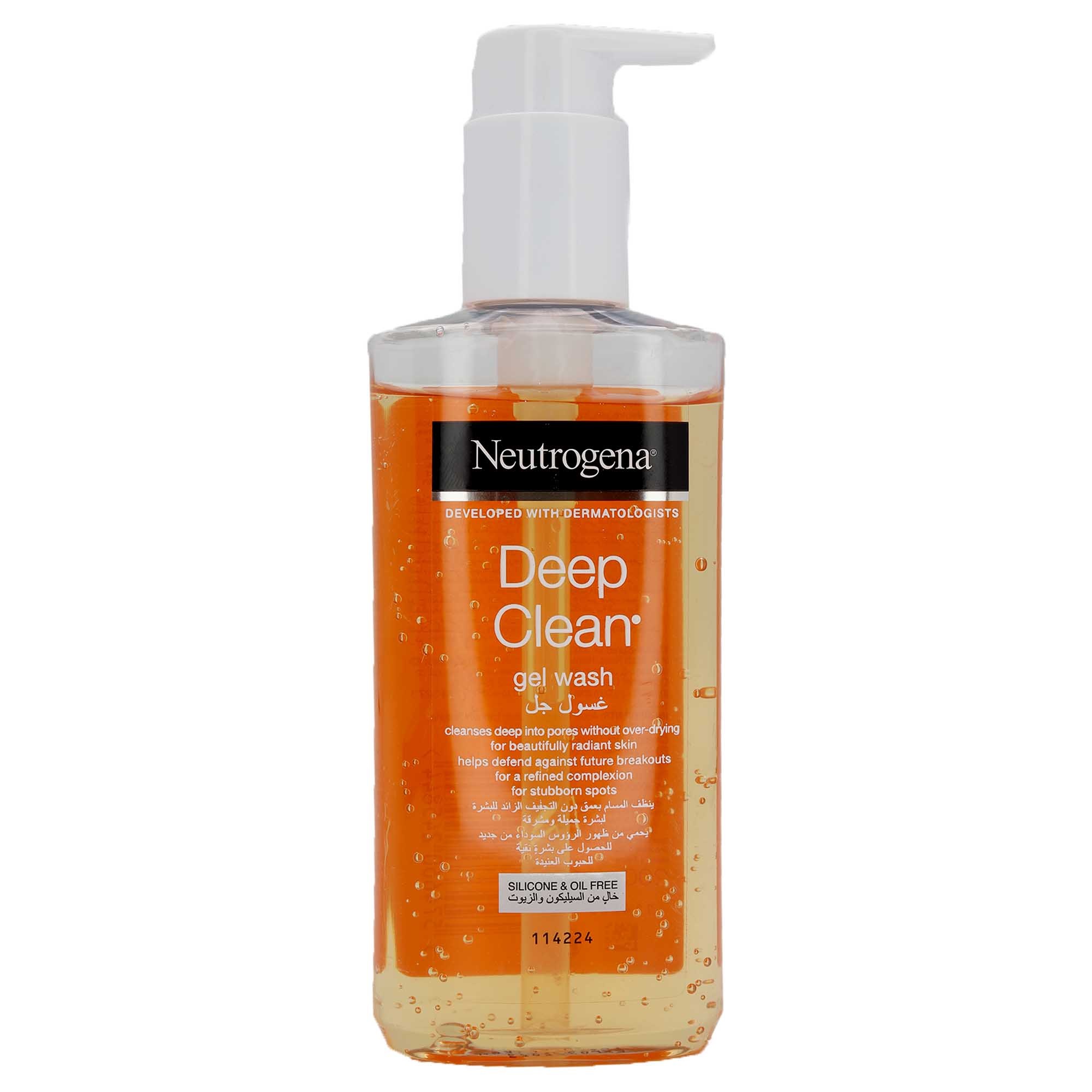 Deep Clean Nitrogena Oily Skin Gel 200m - Neutrogena