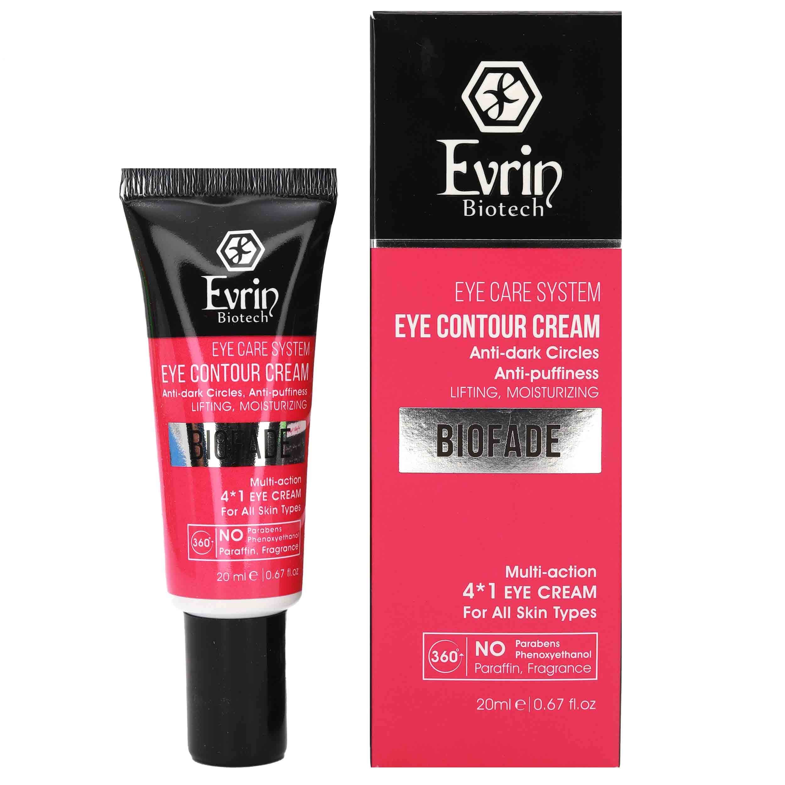 Anti -wrinkle eye cream, anti -blur, anti -puffy and moisturizing uvrin - Evrin