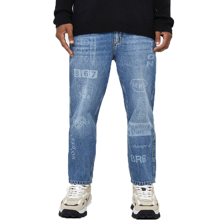 شلوار جین مردانه تک رنگ Metro
