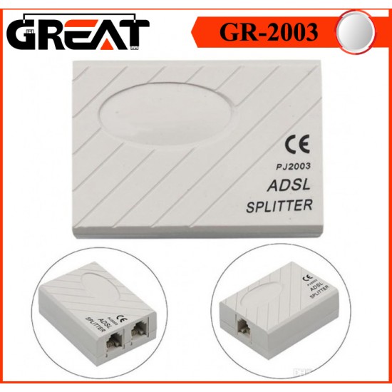 اسپلیتر ADSL GR-2003