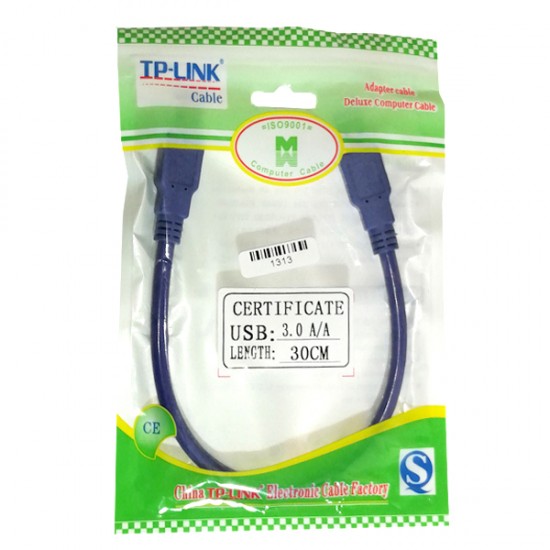 خرید عمده کابل پرینتر TP-LINK USB3 30 CM