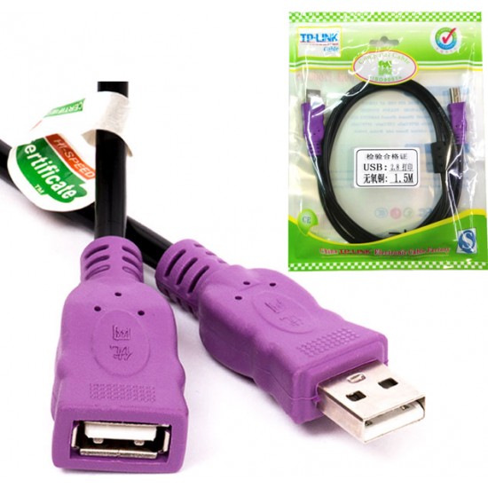 خرید عمده کابل افزایش TP-LINK USB2 3M