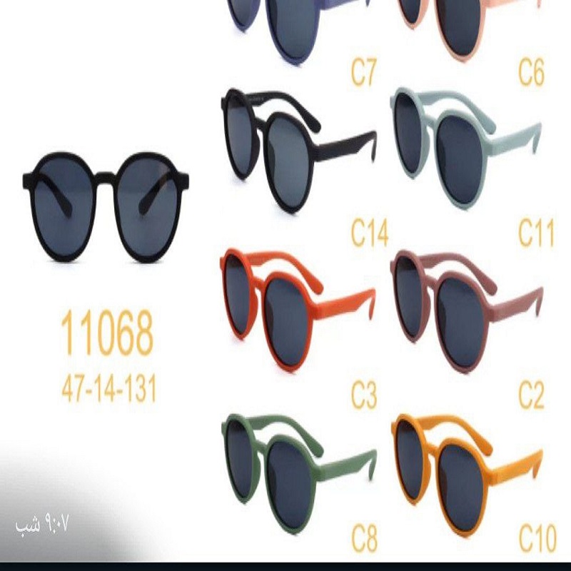 Model 13 sunglasses