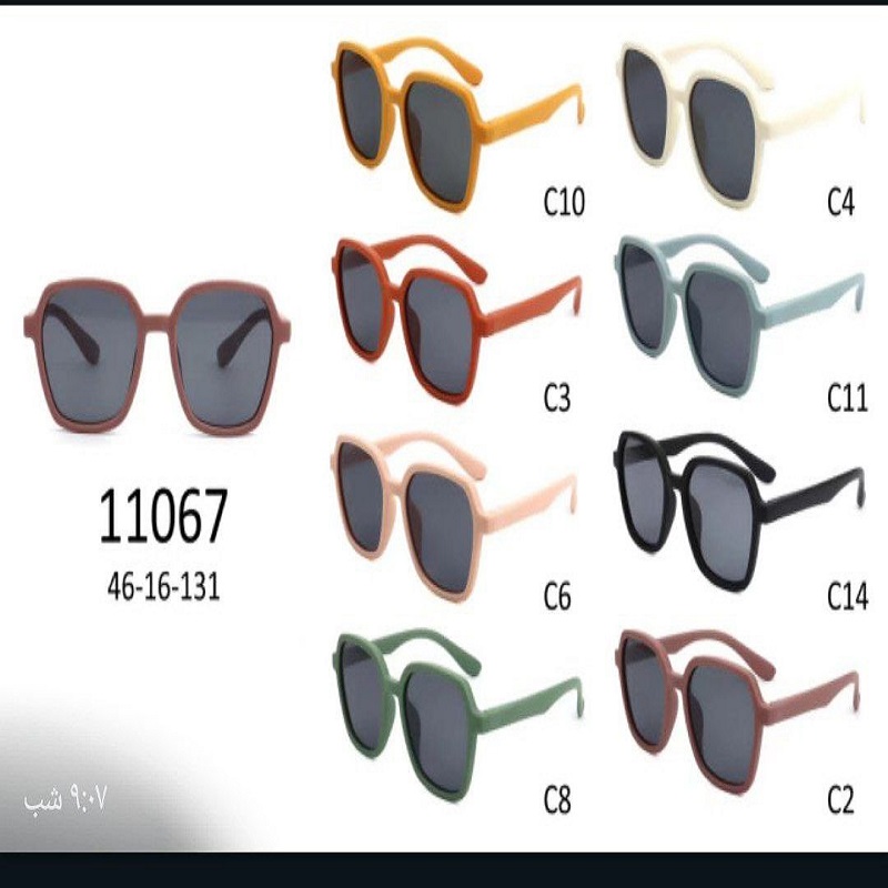 عینک آفتابی بچگانه مدل 14