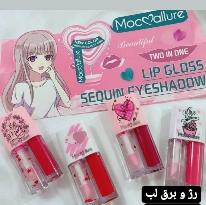 Twin lipstick pack