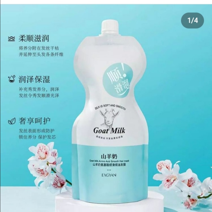 Axjian Brand Milk Milk & Softener