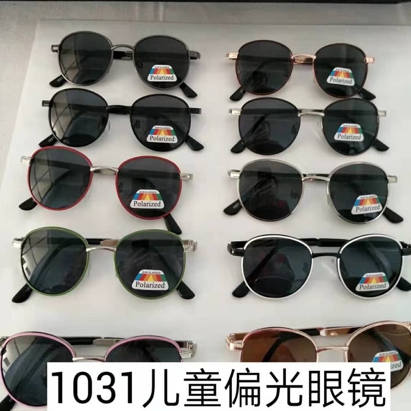 خرید عمده عینک آفتابی نوجوان پلاریزه مدل 7