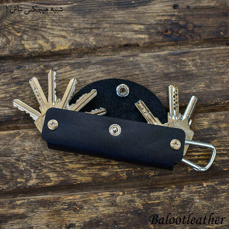 Black natural leather keychain
