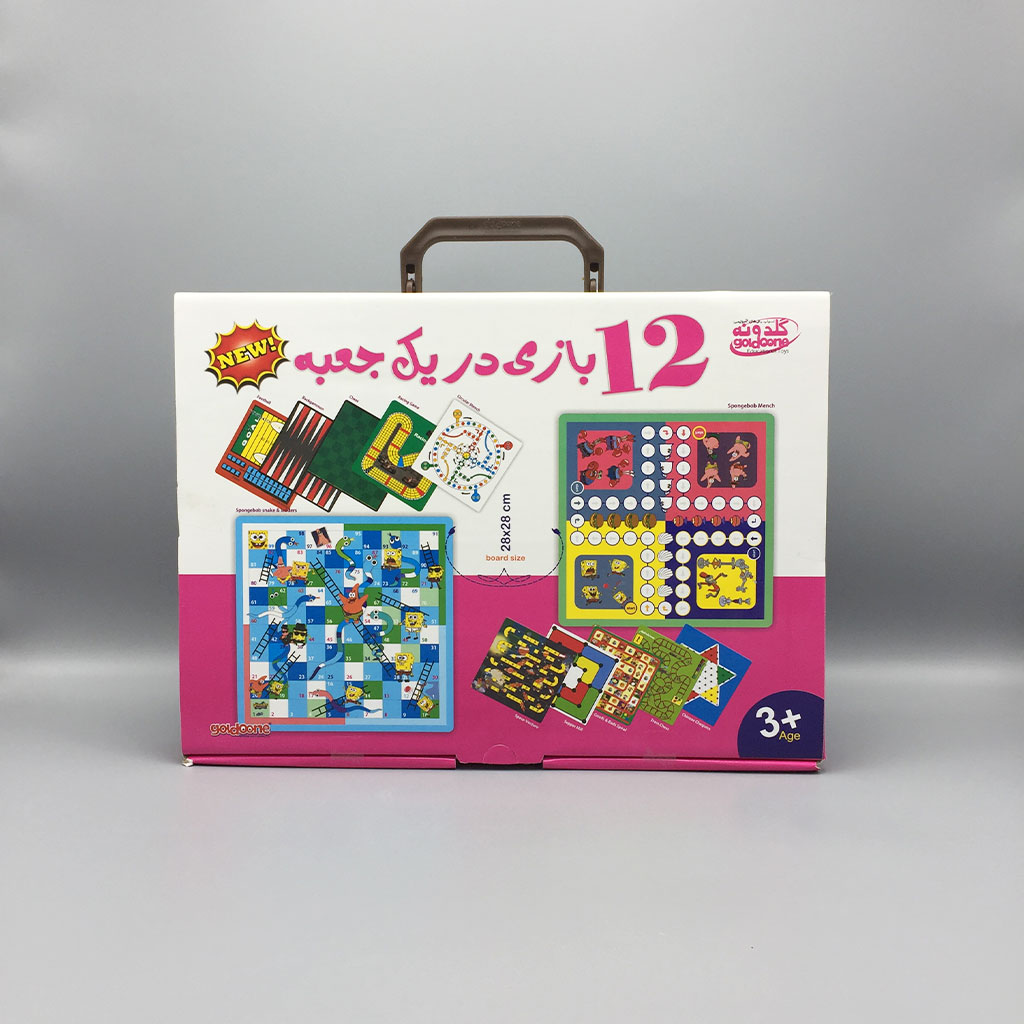 wholesale Brain teaser 12 games in a box