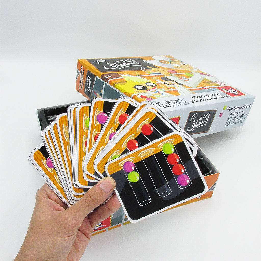 wholesale Child's intellectual and intelligence game Dr. Exploration brand game up to - 4 people