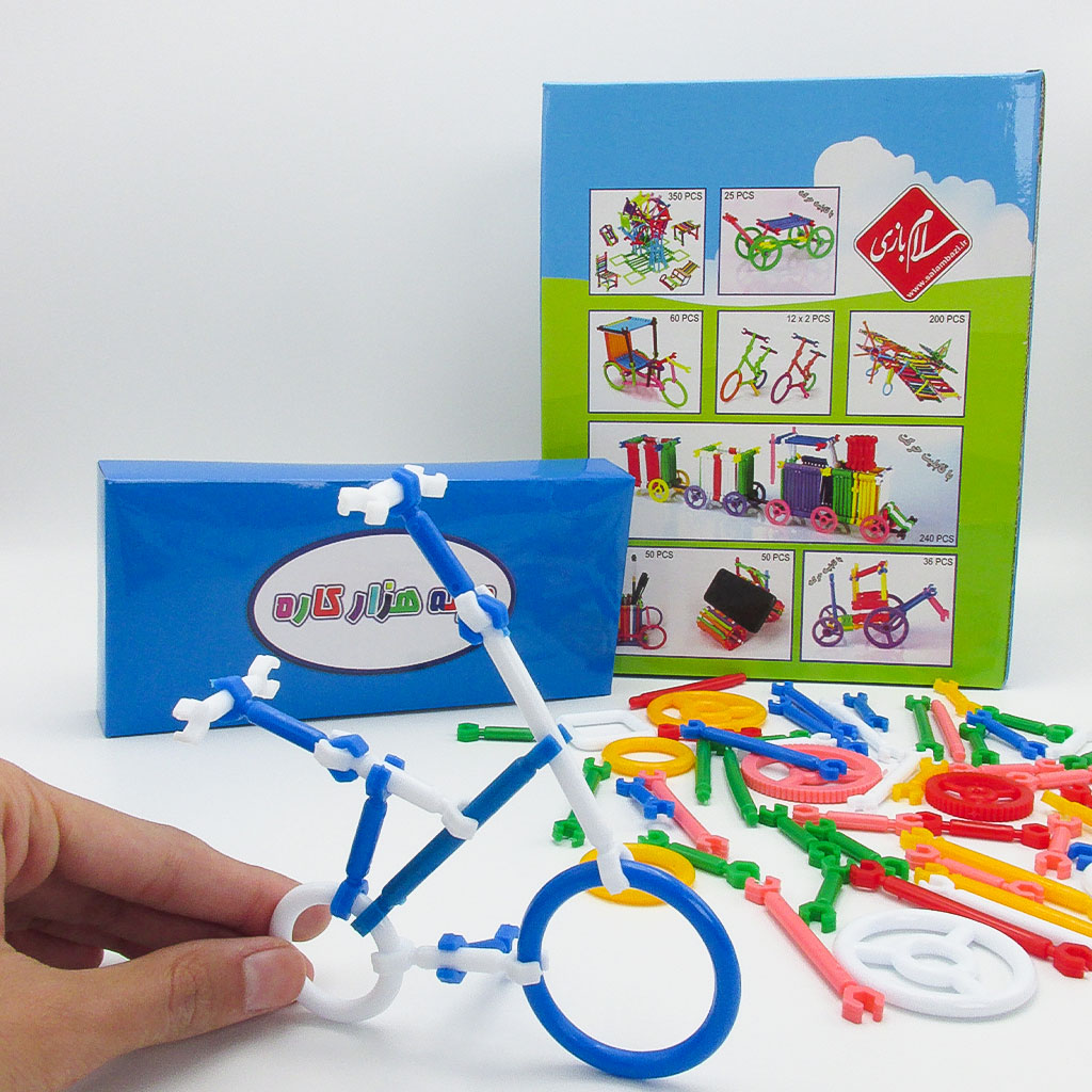 wholesale Children's thousand-piece game 110 pieces of Pendar Nick brand