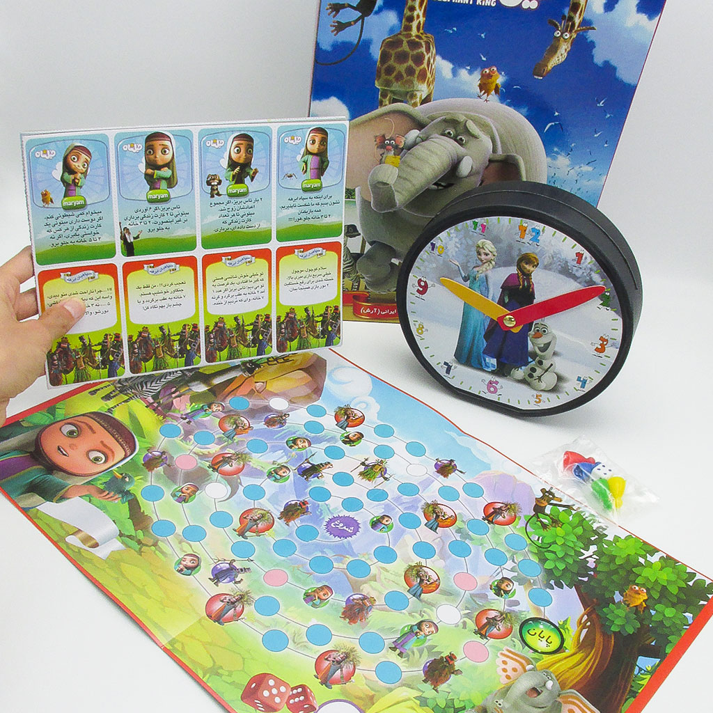 Elephant King intellectual game for children of the Thinkers brand