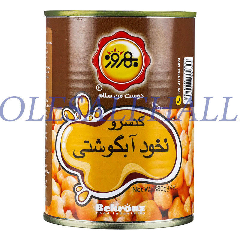 Golden Chickpea 380 grams of Behrouz