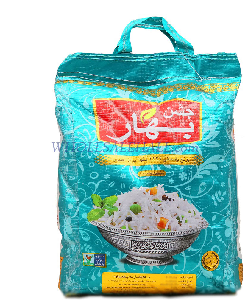 Indian Rice 1121 Spring Celebration (10 kg)