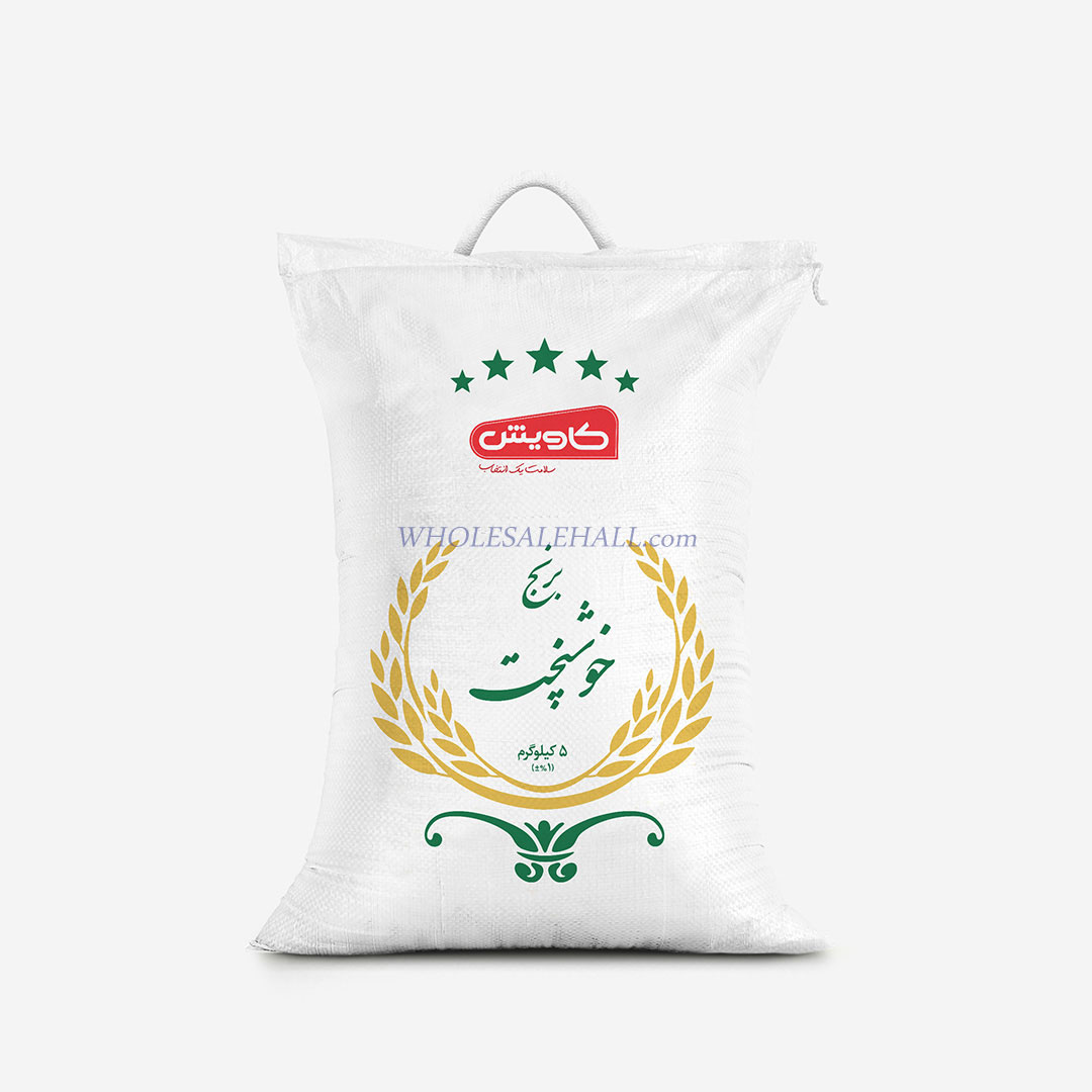 5kg Kavish rice