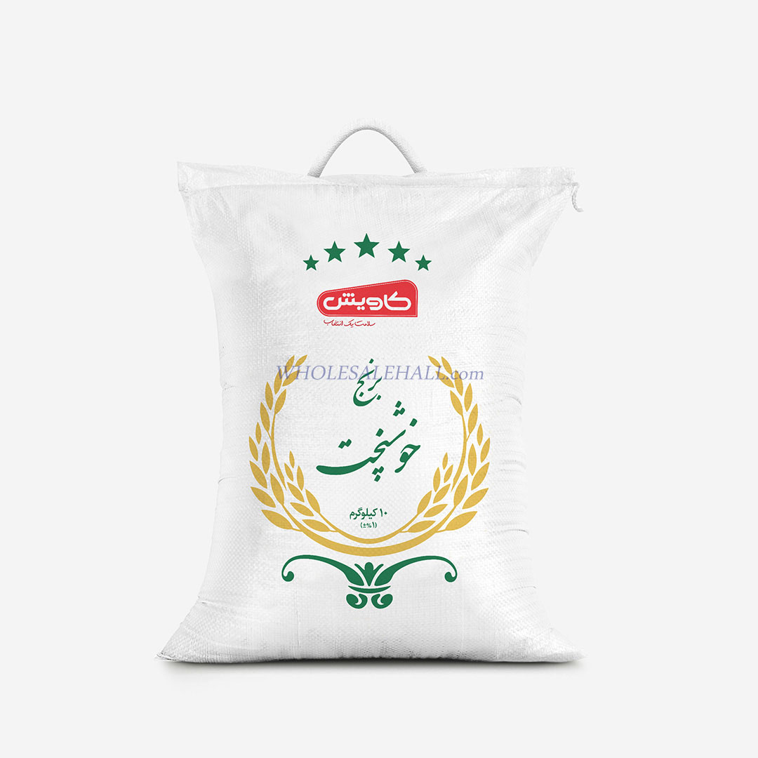 10kg Kavish rice