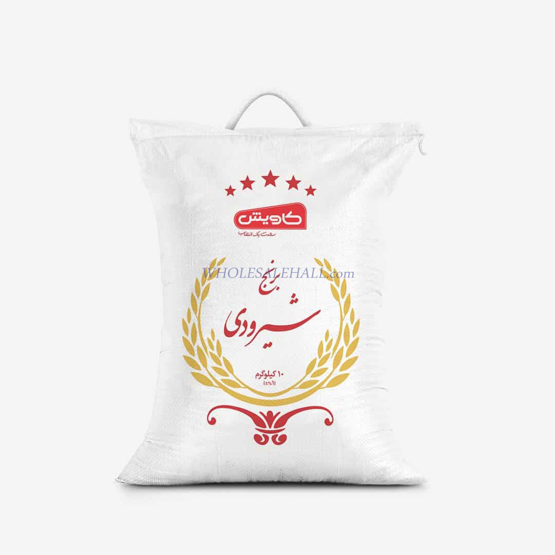 برنج ایرانی شیرودی 10 کیلویی کاویش