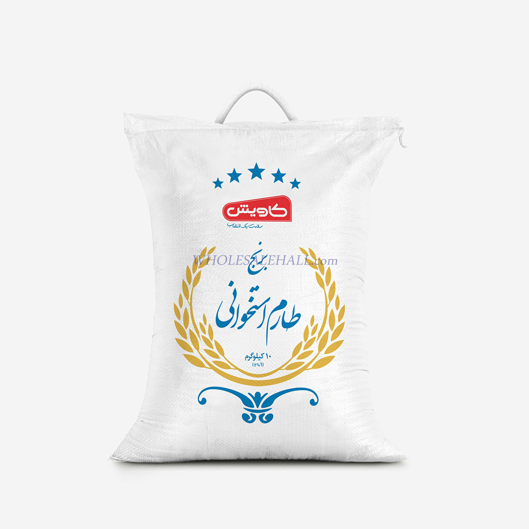 Tarom Iranian rice 10kg of Kavish