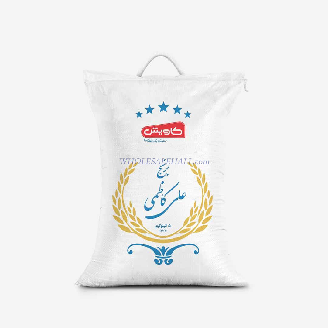 Ali Kazemi Iranian Rice 5kg Kavish