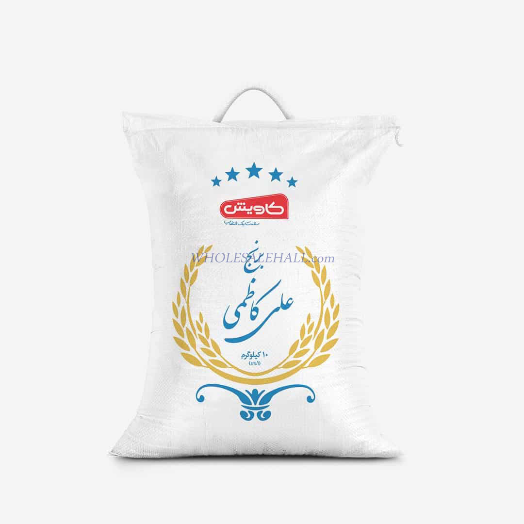 Ali Kazemi Iranian Rice 10kg Kavish