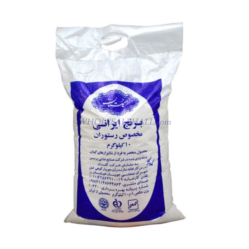 Iranian rice for Golestan 10kg restaurant
