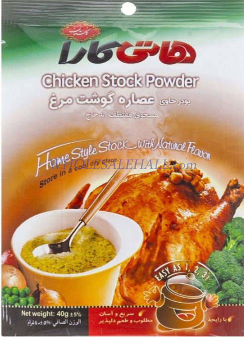 Chicken extract powder;