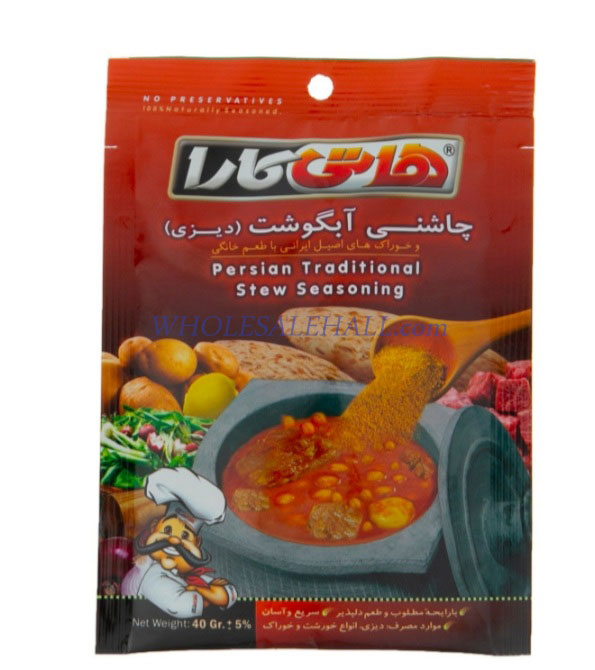 چاشنی دیزی و خوراکی های اصیل ایرانی ۴۰ گرمی هاتی کارا