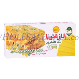 Lasagna Simple Single Macaron amounts 500 grams