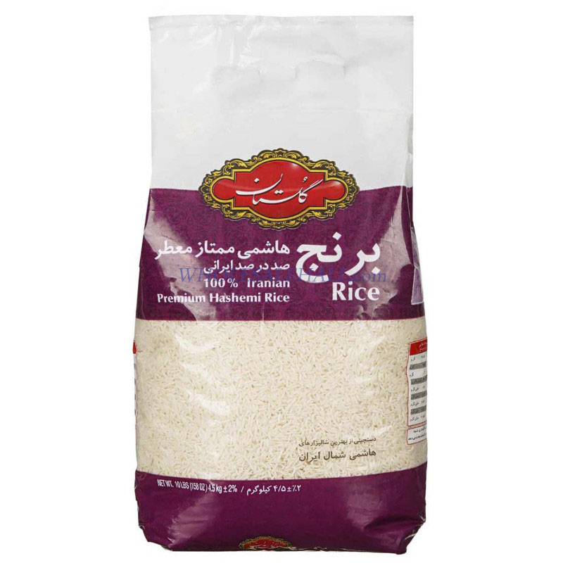 خرید عمده برنج  هاشمي 4.5 كيلويي  گلستان