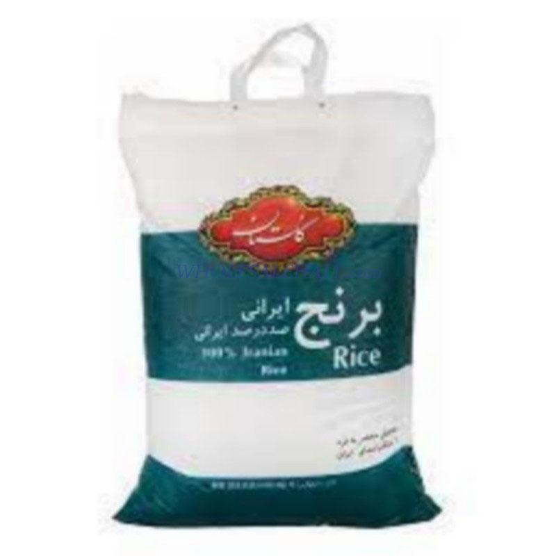 خرید عمده برنج ايراني 10 کيلويي  گلستان