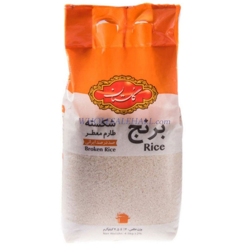 برنج ايراني شکسته طارم 4.5 کيلويي گلستان