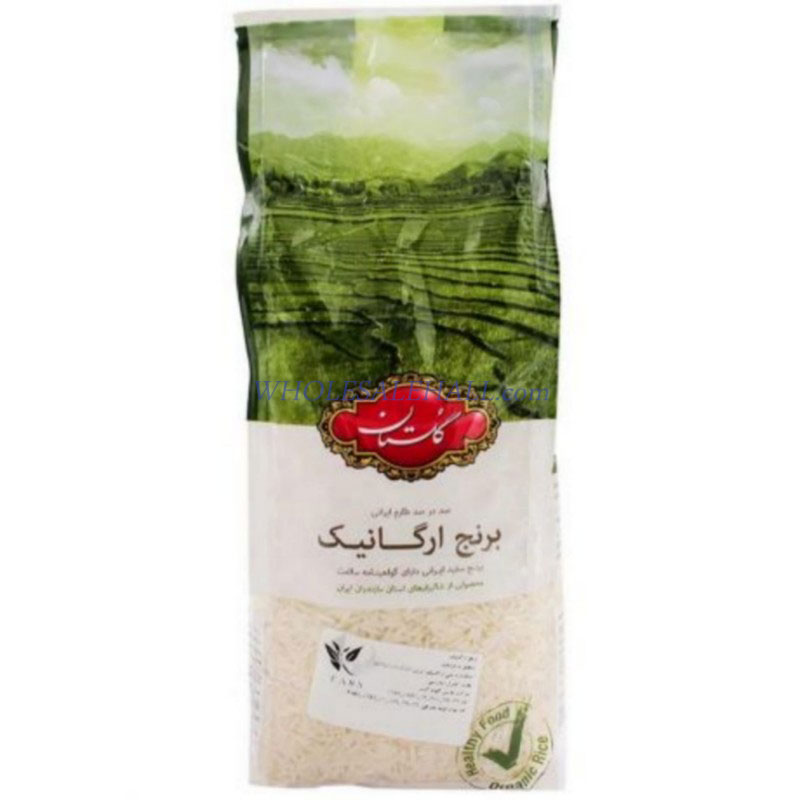 Organic rice 900 grams of Golestan