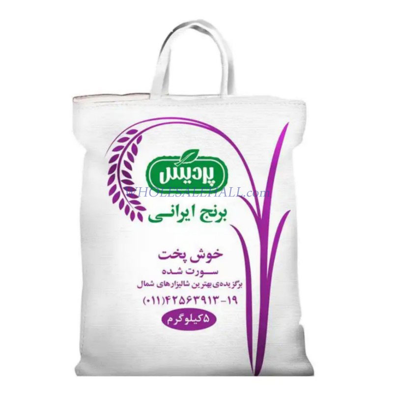 خرید عمده برنج خوش پخت ايراني 5 کيلويي پرديس
