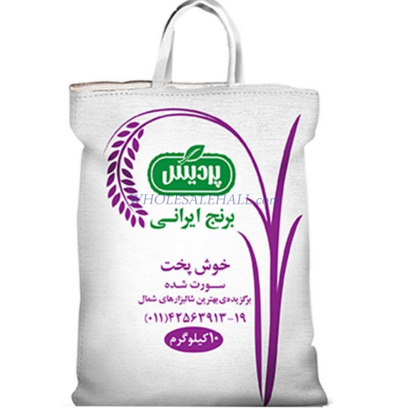 خرید عمده برنج خوش پخت ايراني 10 كيلويي پرديس