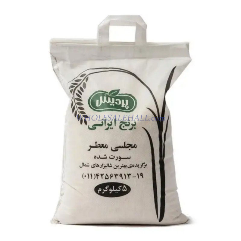 5kg of Pardis aromatic assembly
