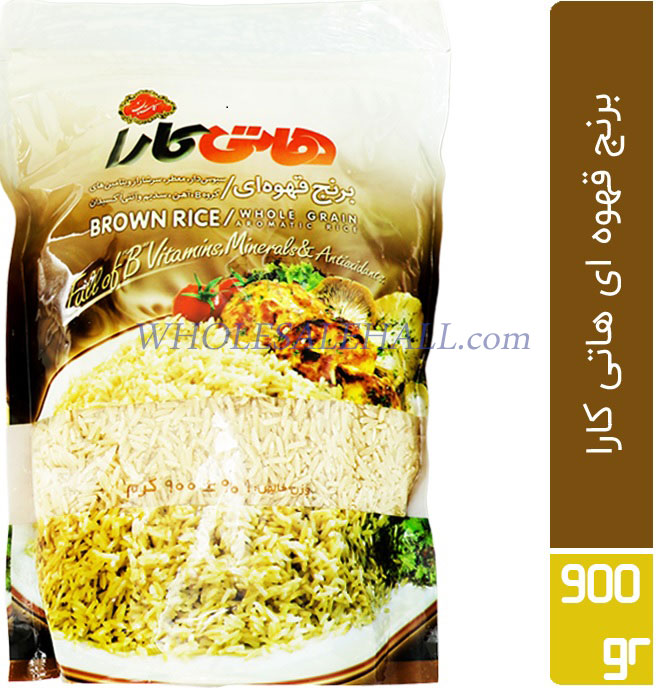 900 grams of brown rice