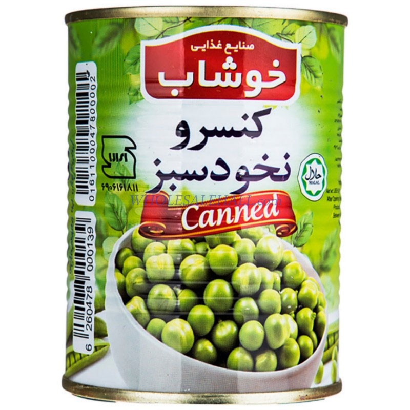 Welcome to Canned Green Chickpea 2 grams