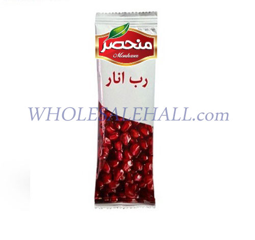 Pomegranate (20 grams) limited